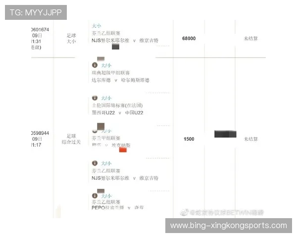 续约合同最新进展及关键条款解读全面分析