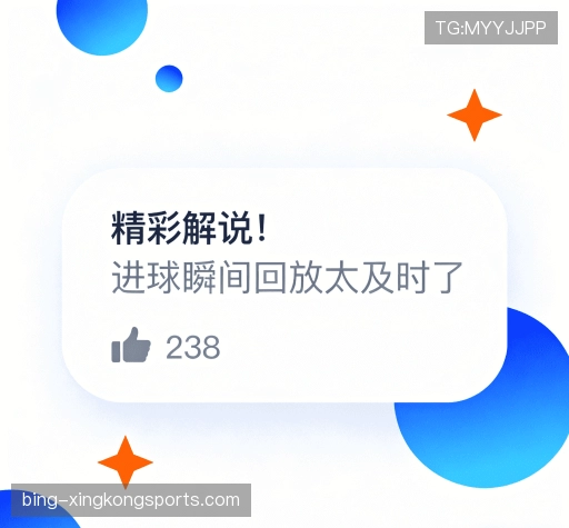 评价分享区