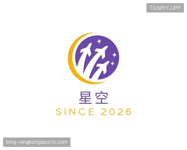 认识星空娱乐